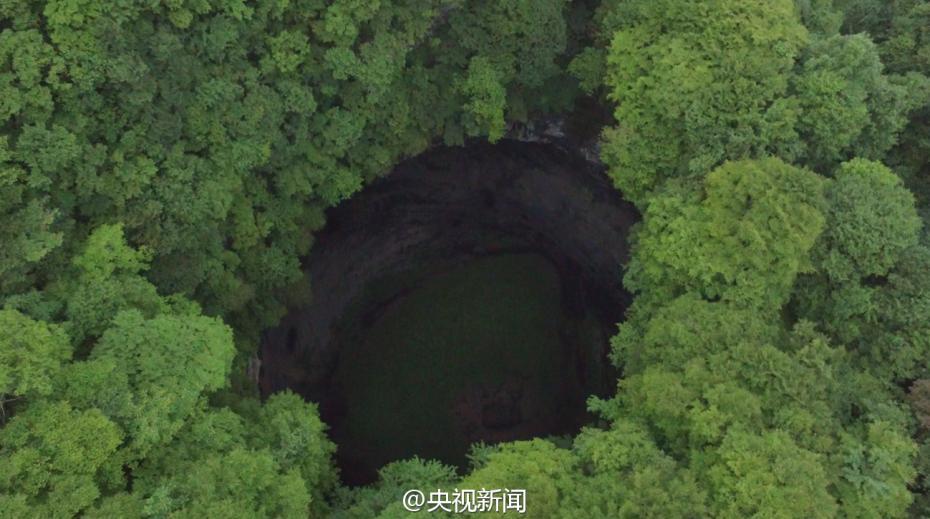 ^òɫhаl(f)F(xin)缉Ⱥ