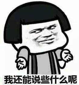 ֋ԾW(wng)j(lu)׃ʲôӣ賿?j)c(din)˯