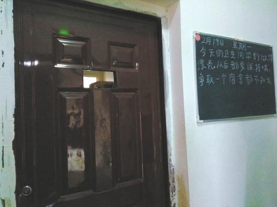ʈ@ЌW(xu)TϵĲt