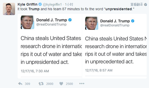 WKyle GriffinfպĈF87犲Űe~unpresidented^