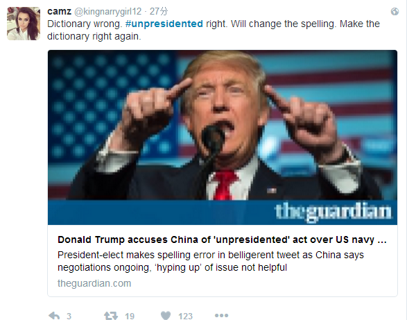 Wcamz~eˣUnpresidentedǌcƴ׌~_