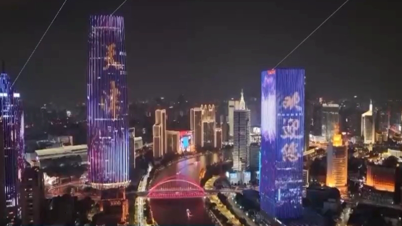 ΢Ž؈D_20250901095131_.png