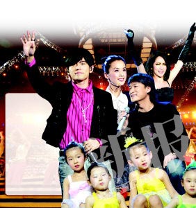 兩岸歌手為北京奧運獻聲周杰倫上演大灌籃(圖)