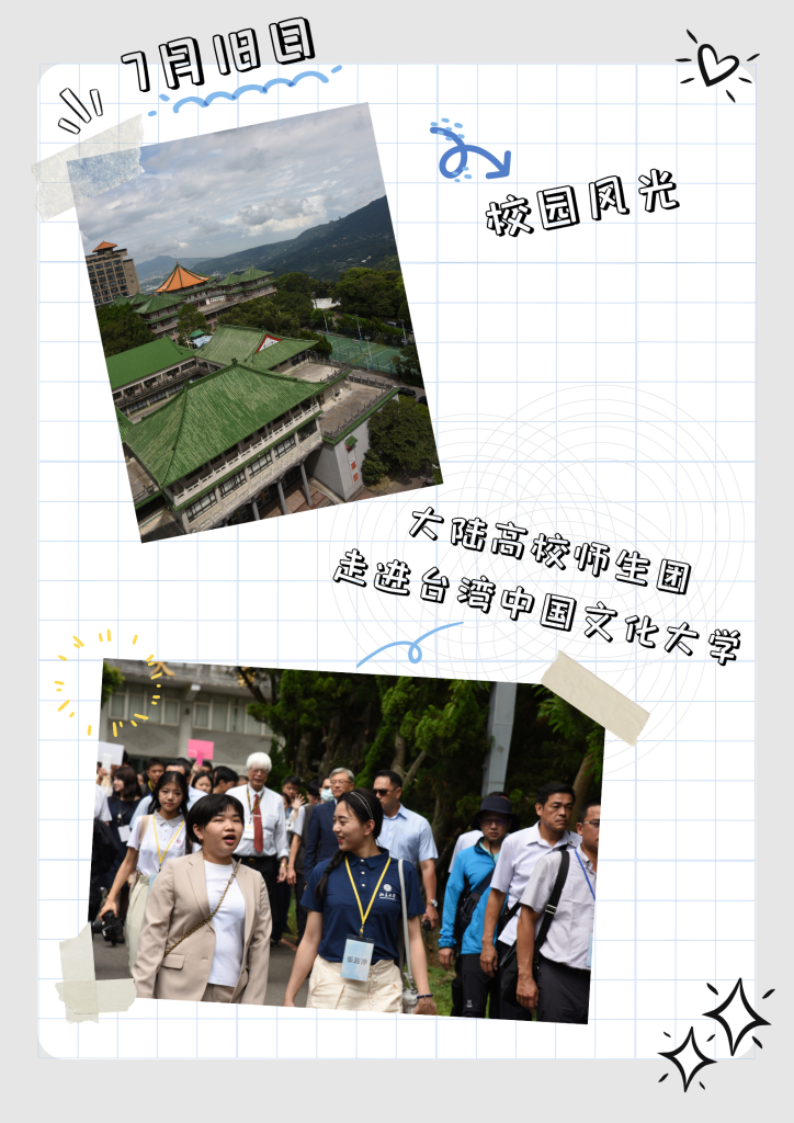 zƓP(yng)衪ɰW(xu)Ӕyഺƪ