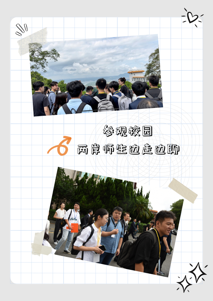 zƓP(yng)衪ɰW(xu)Ӕyഺƪ
