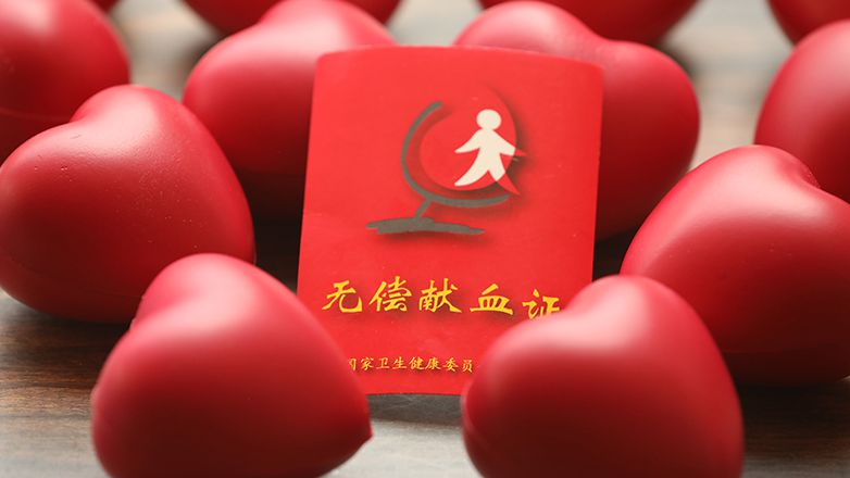 �IѪ���g���L �g���s�� ���ر��ϴ_����ȫ