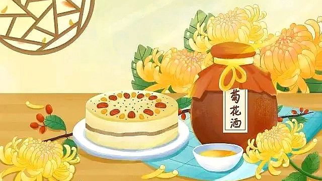 重陽節的四大習俗 重陽節的四大習俗