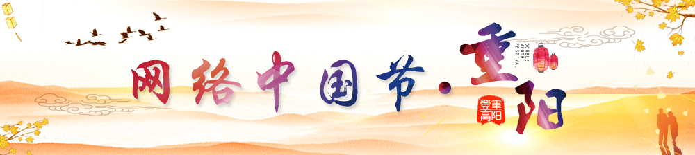 W(wng)j(lu)Ї(gu)(ji)1.jpg
