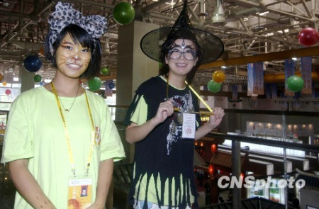 1029գɂġˡڏBT^{ɰĲգڶú{ɰĻaI[וڏBT_Ļ l | z